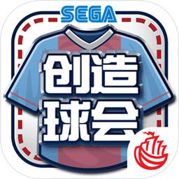 Ob体育app下载