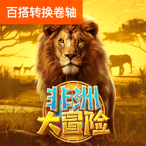 bb贝博平台登录入口v5.4.4