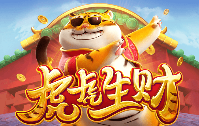 新澳门金牛网站