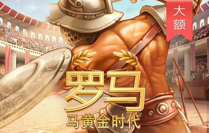 Betway体育在线