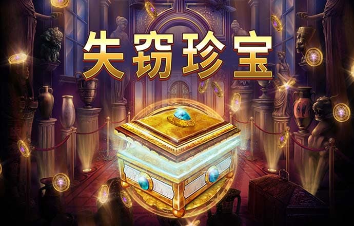 江南全站app登录